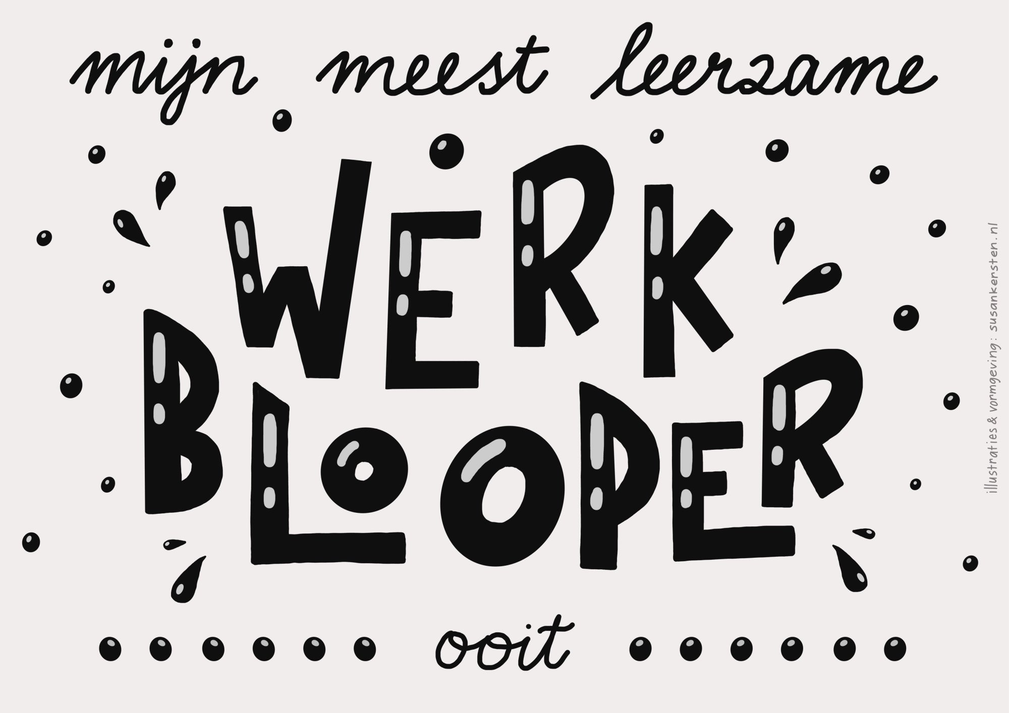 visual PNB projectposter 2 - werkblooper 2020